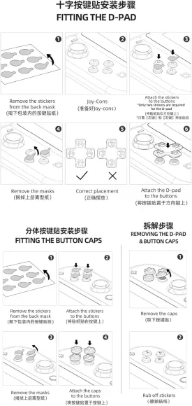 Silicone Thumb Grip Replacement for Nintendo Switch Lite D-Pad ABXY Button Sticker Cross Thumb Grips Sets (for Lite Blue)